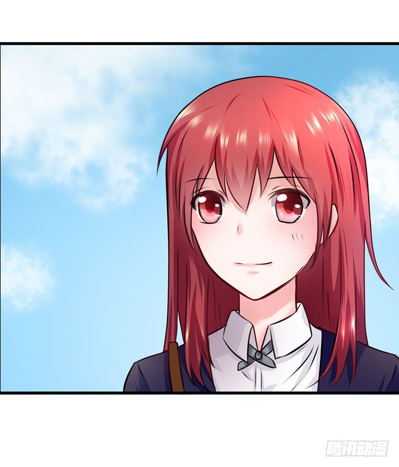 答应我这个要求我就放过你-第4话