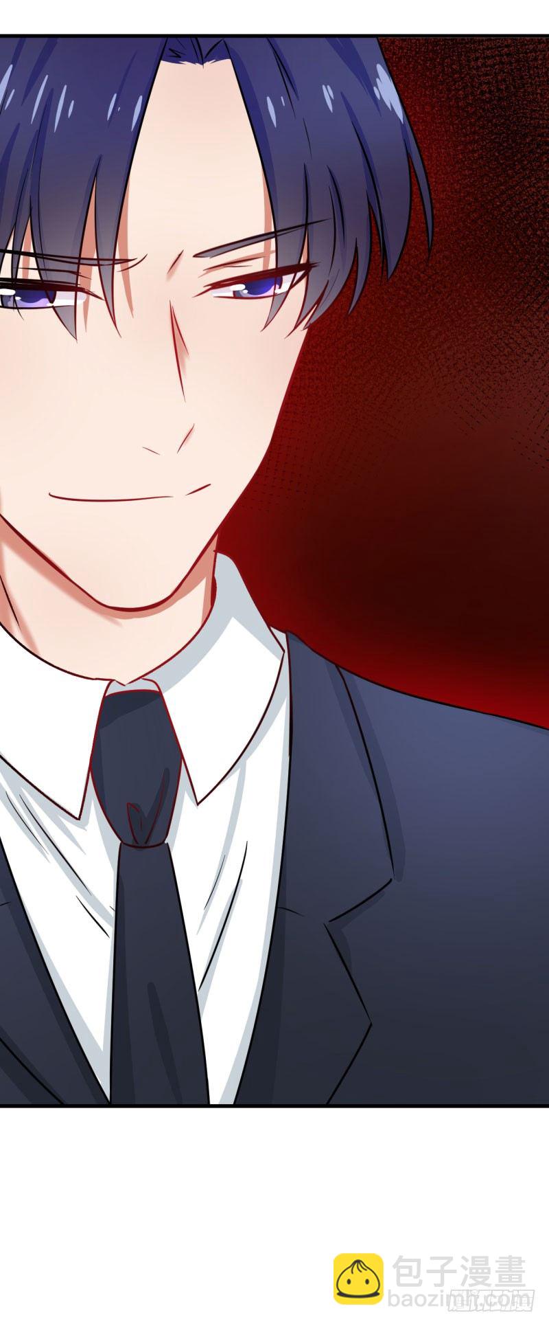 答应我这个要求我就放过你-第4话