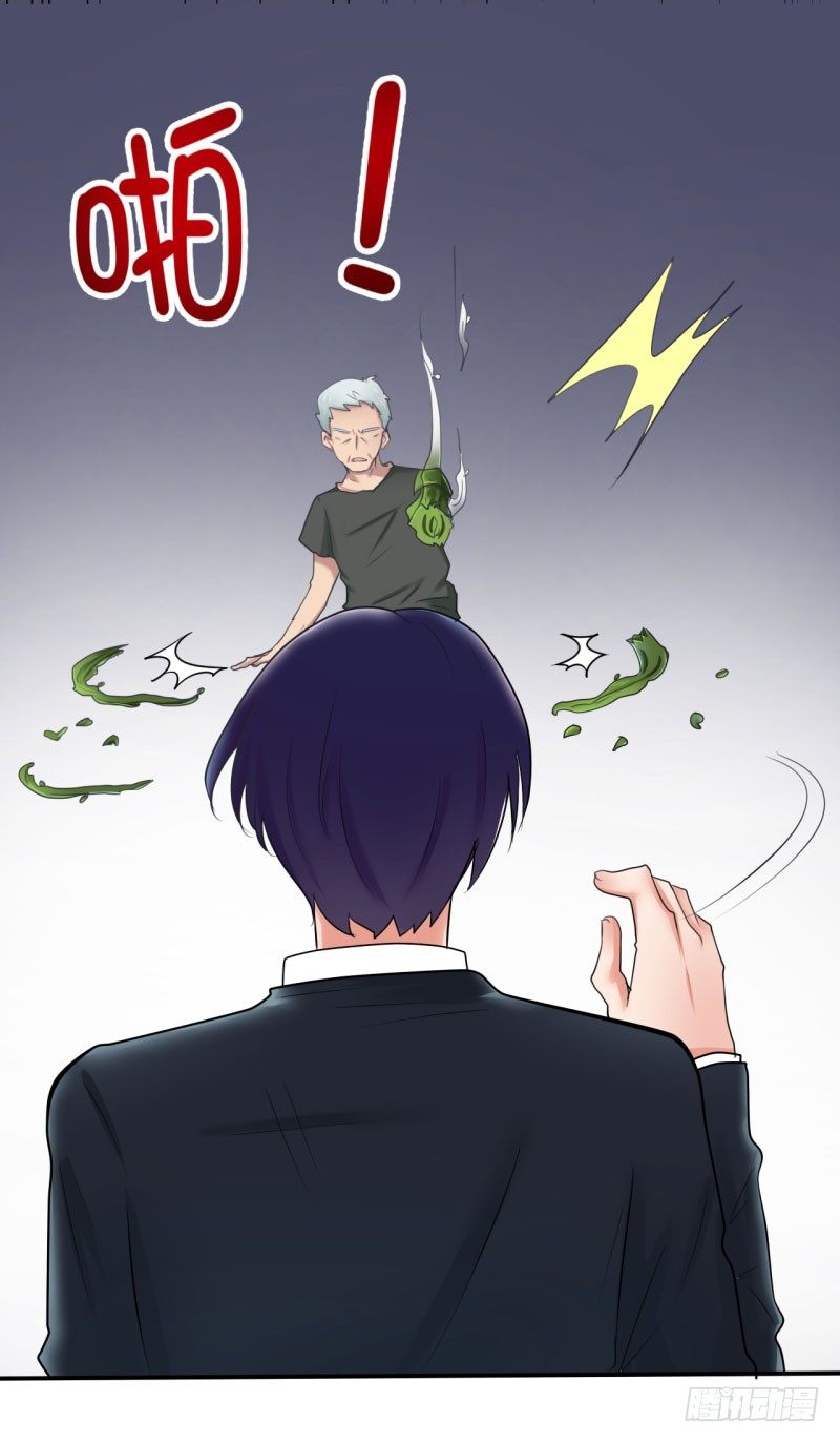 心动不如行动-第8话