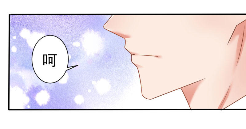 心动不如行动-第8话