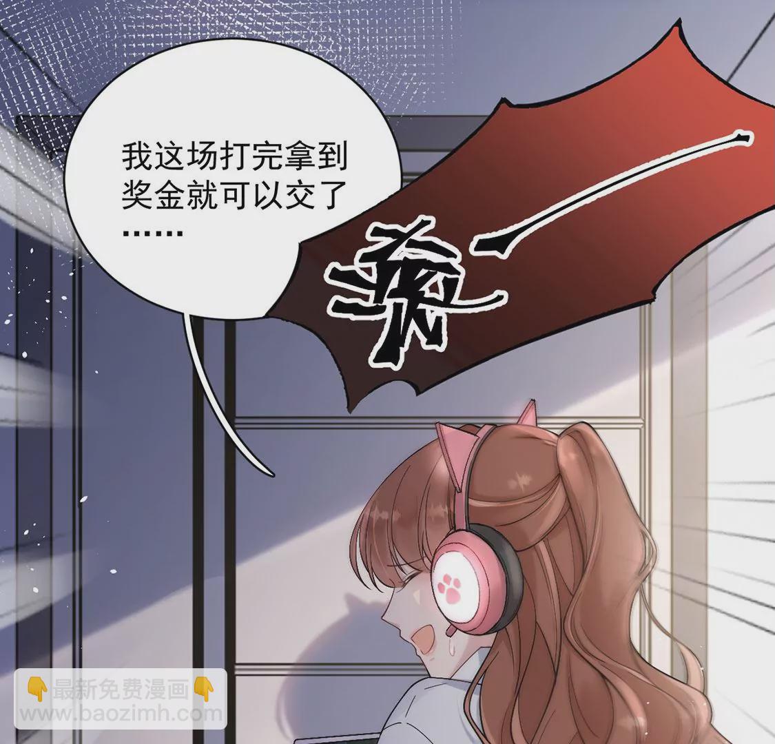 第1话 正太僵尸一吻变王子(1/3)-第2话