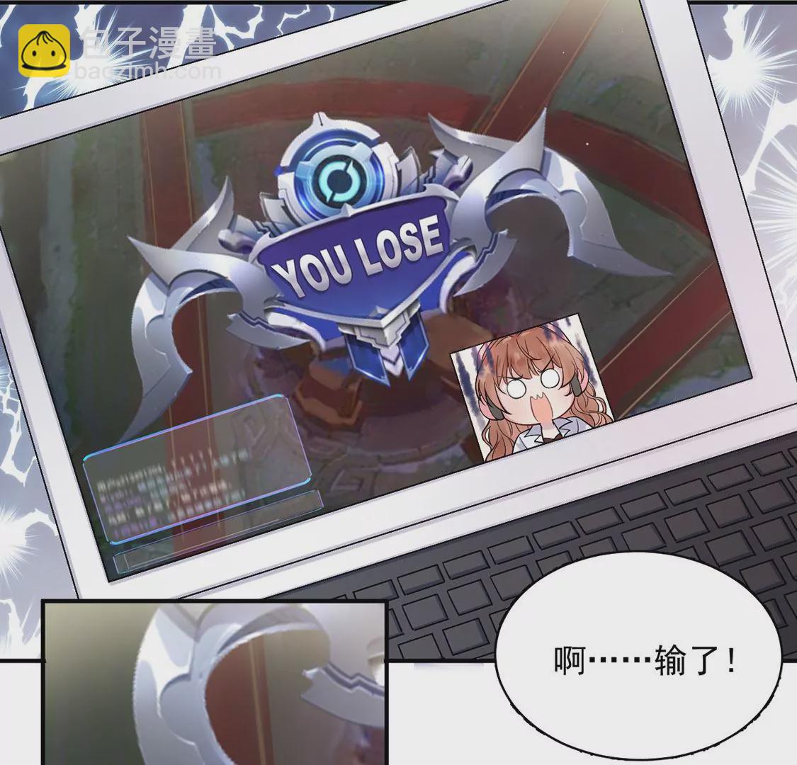 第1话 正太僵尸一吻变王子(1/3)-第2话