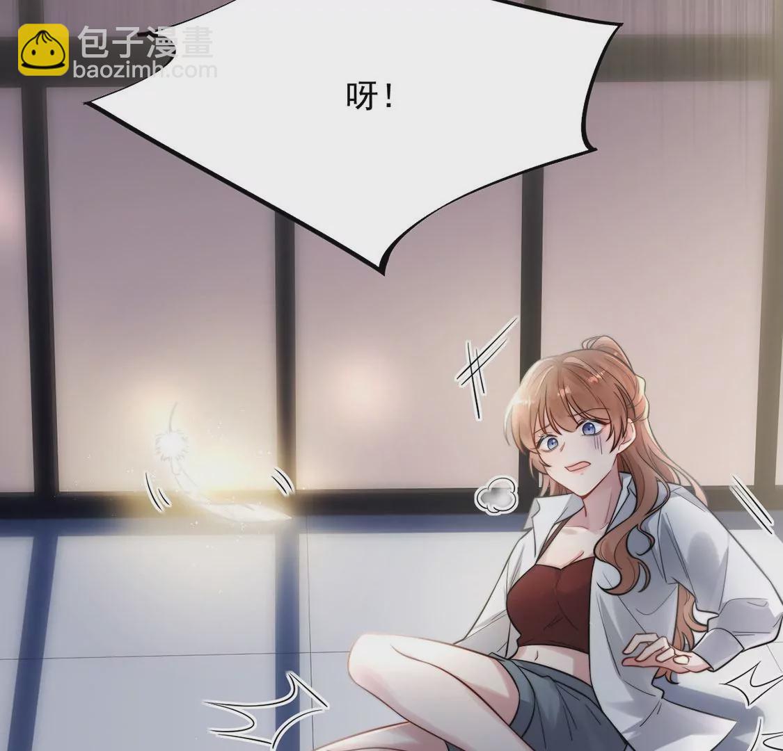 第1话 正太僵尸一吻变王子(1/3)-第2话