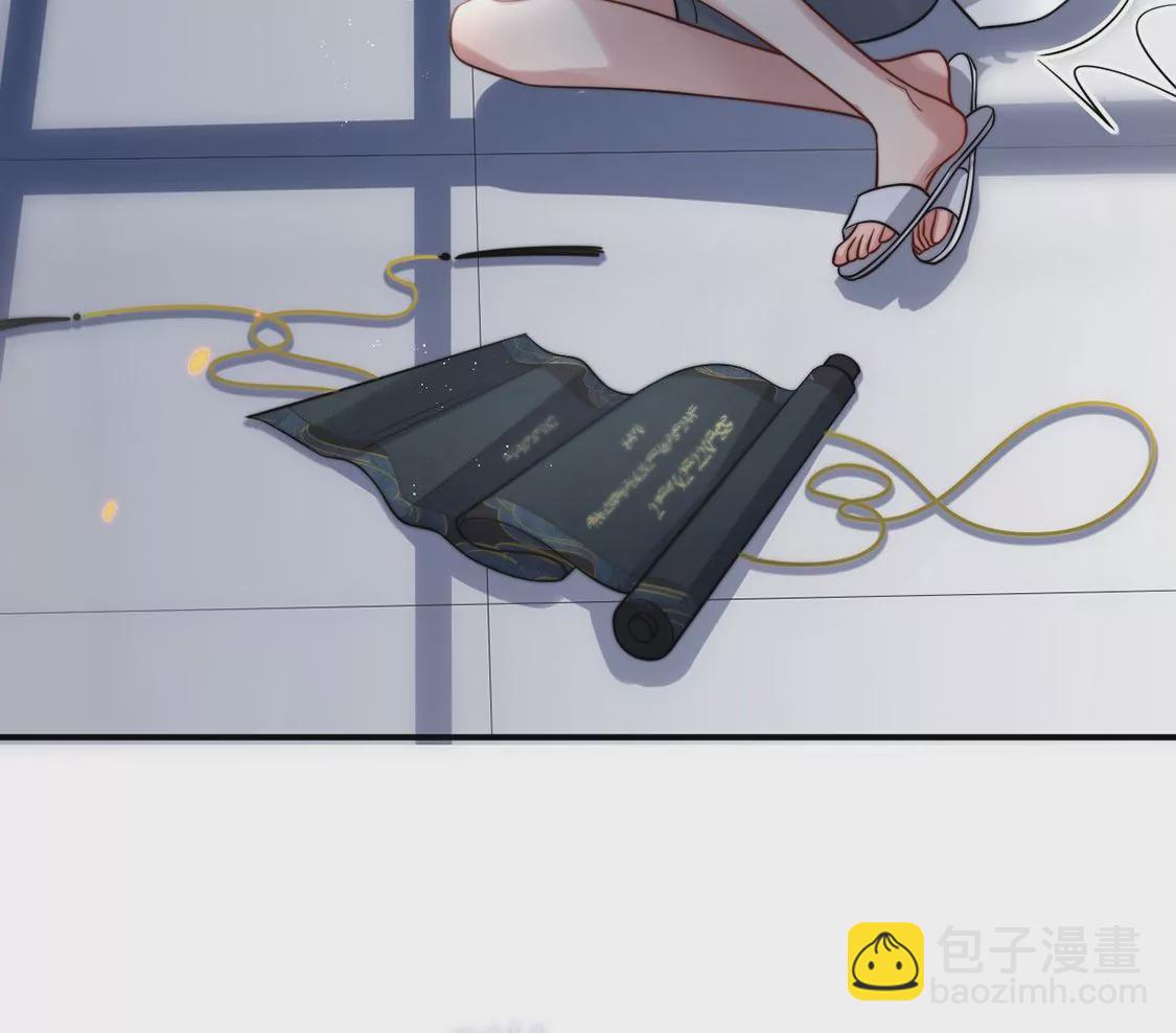 第1话 正太僵尸一吻变王子(1/3)-第2话