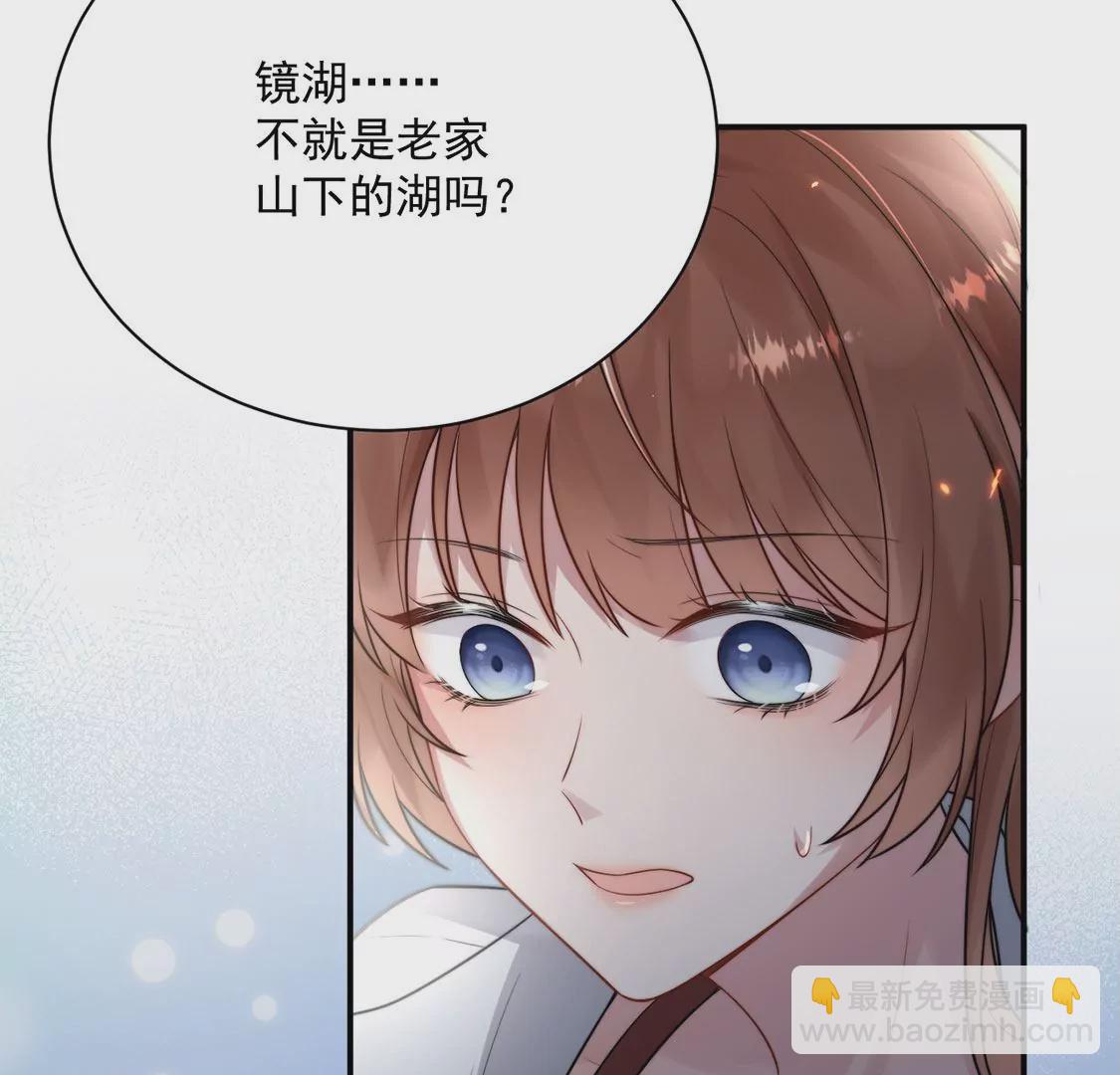 第1话 正太僵尸一吻变王子(1/3)-第2话