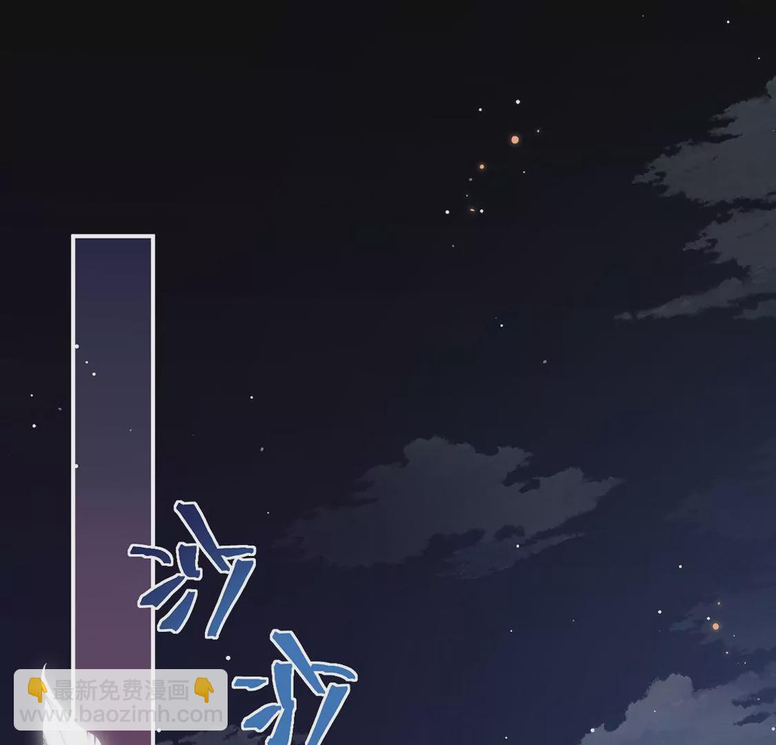 第1话 正太僵尸一吻变王子(1/3)-第2话