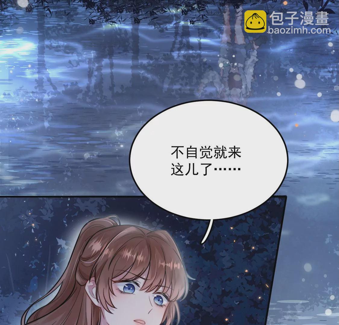 第1话 正太僵尸一吻变王子(1/3)-第2话