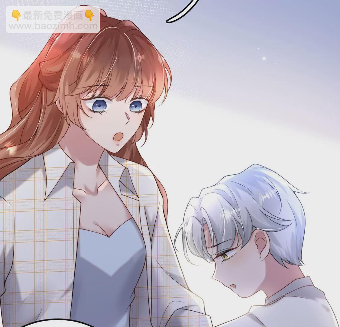 第13话 痛苦的成人礼(1/2)-第14话