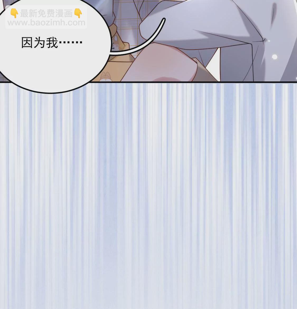 第13话 痛苦的成人礼(1/2)-第14话