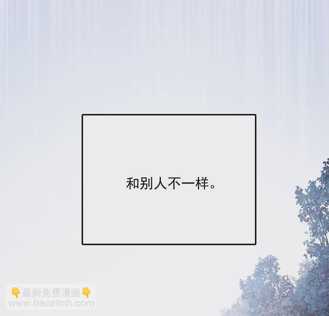 第13话 痛苦的成人礼(1/2)-第14话