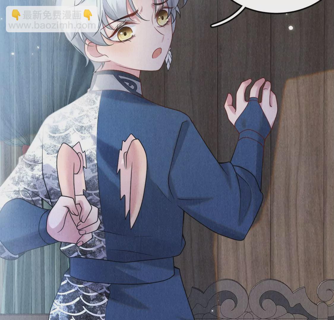 第13话 痛苦的成人礼(1/2)-第14话