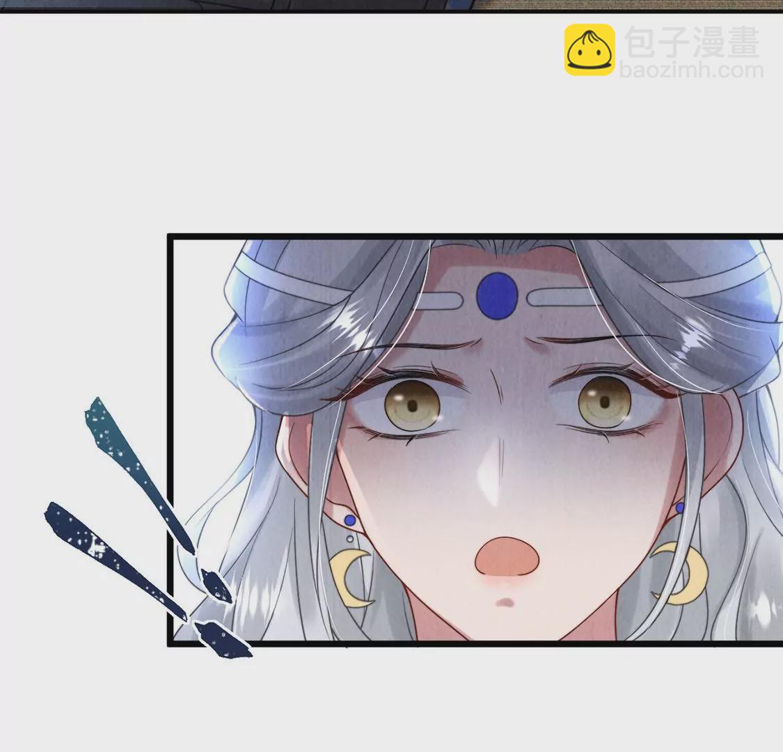 第13话 痛苦的成人礼(1/2)-第14话