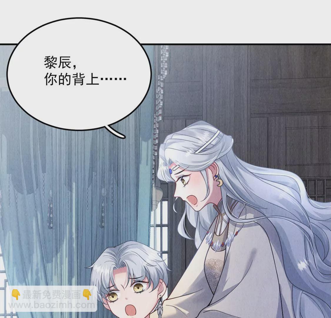 第13话 痛苦的成人礼(1/2)-第14话