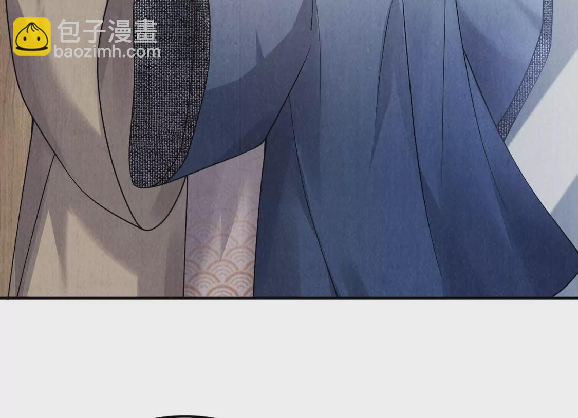 第13话 痛苦的成人礼(1/2)-第14话