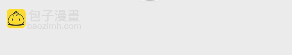 第13话 痛苦的成人礼(1/2)-第14话