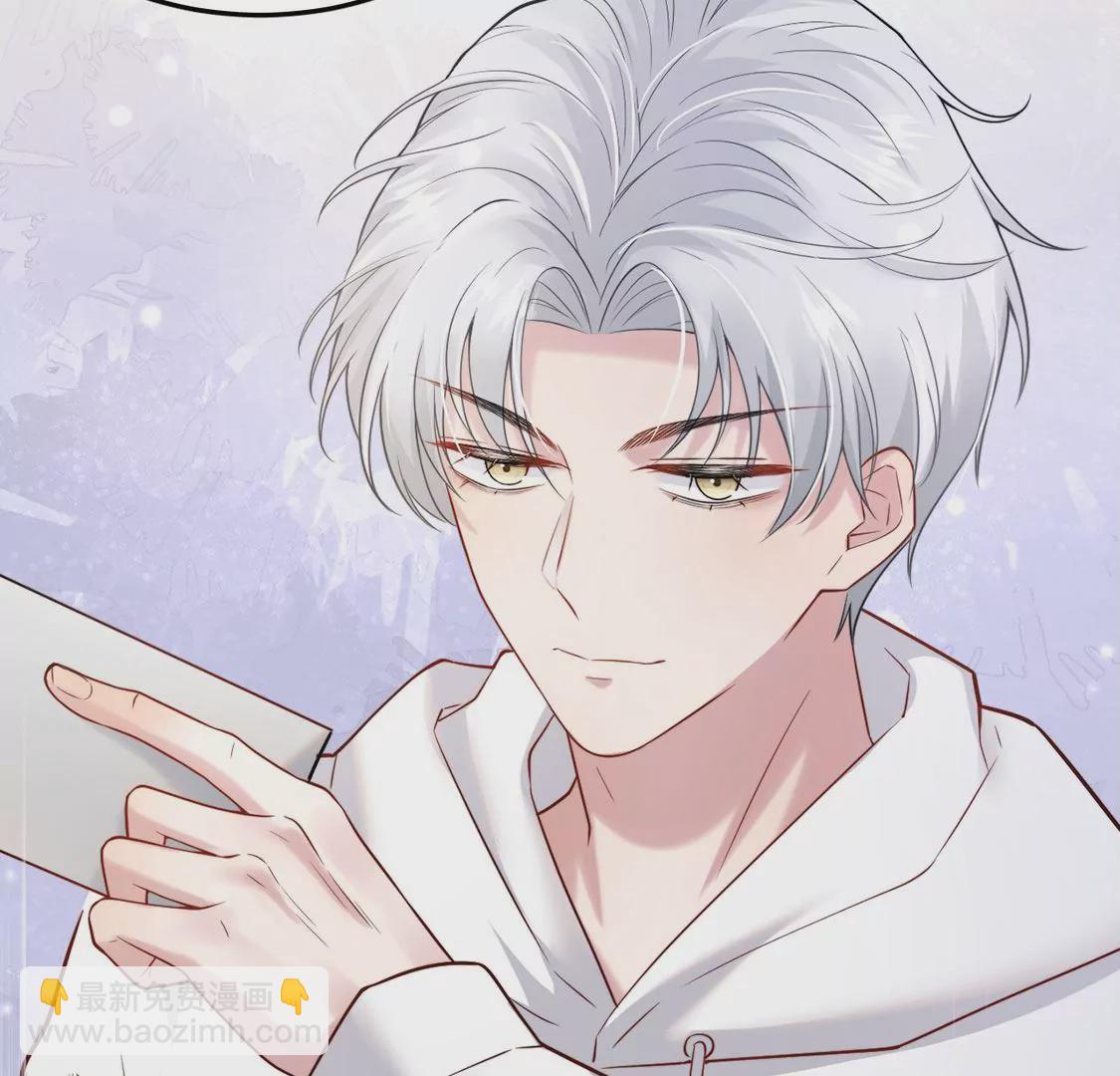 第15话 惊恐魔术(1/2)-第16话