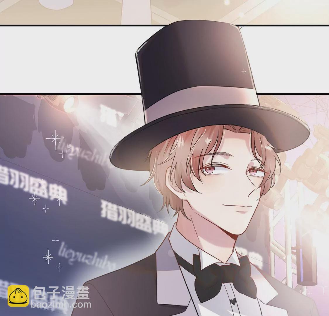 第15话 惊恐魔术(1/2)-第16话