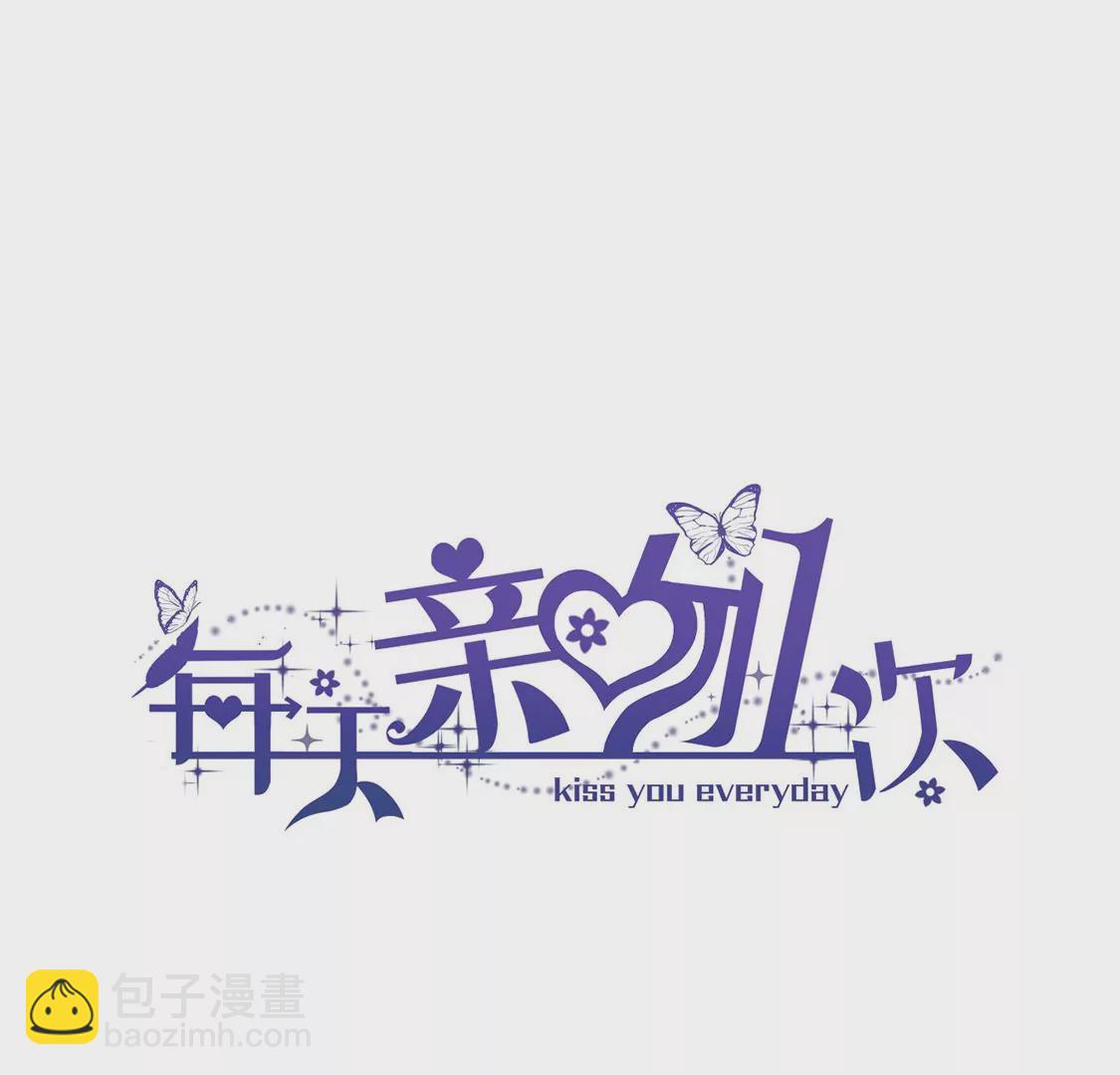 第15话 惊恐魔术(1/2)-第16话