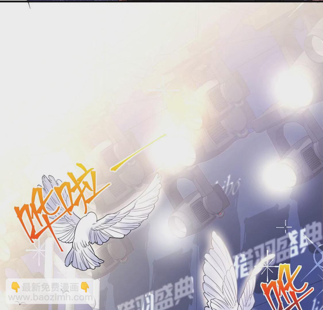 第15话 惊恐魔术(1/2)-第16话