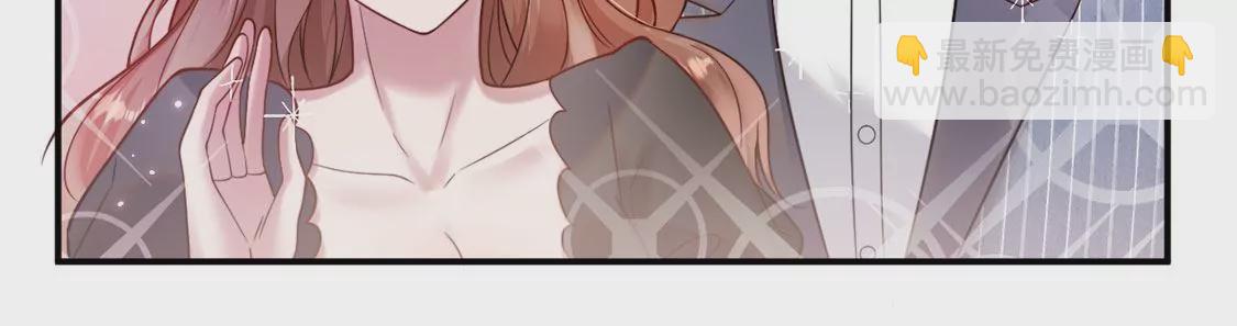 第15话 惊恐魔术(1/2)-第16话