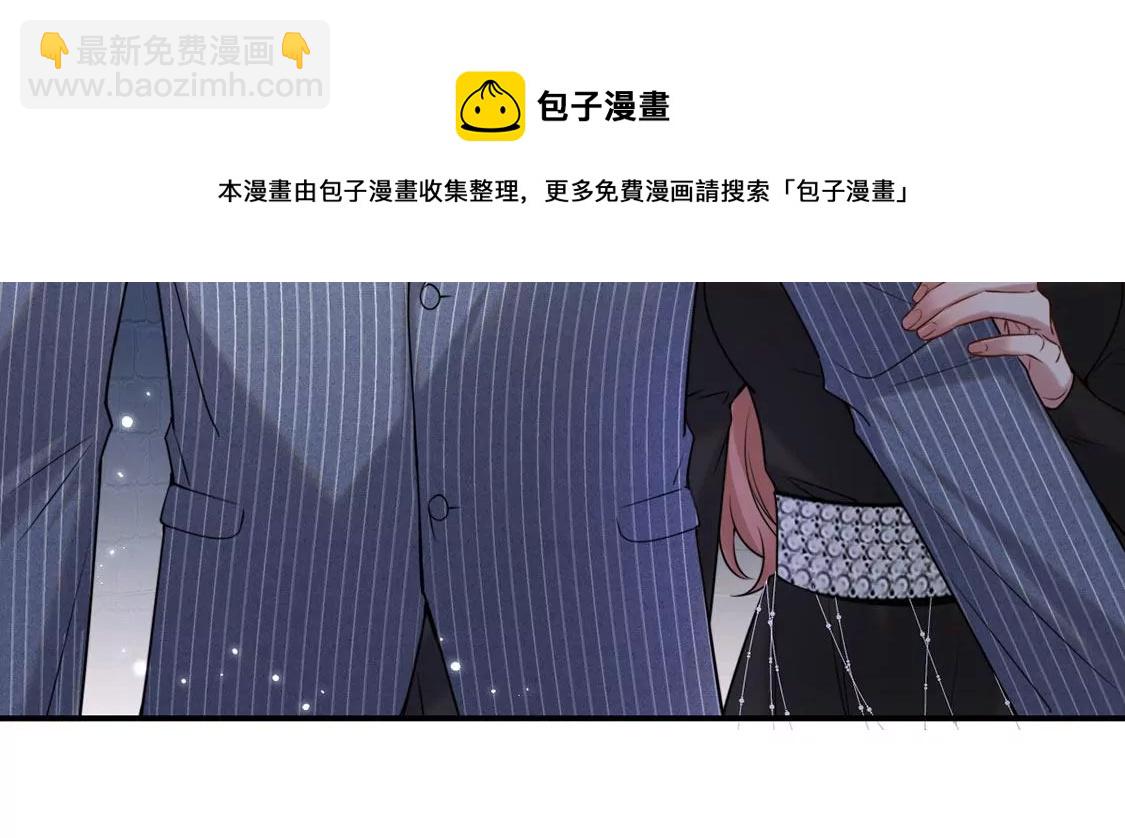 第17话 身份暴露？(1/2)-第18话