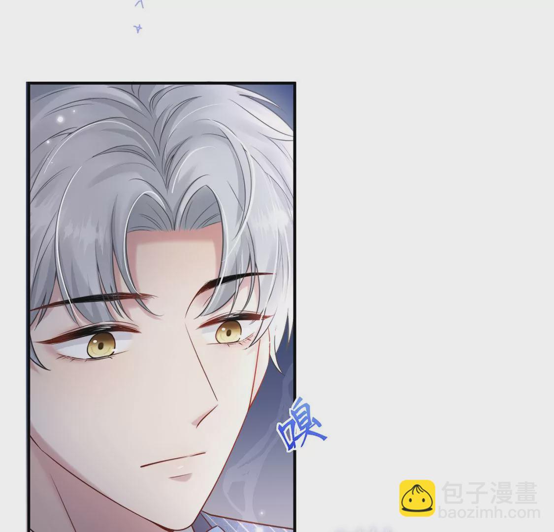 第17话 身份暴露？(1/2)-第18话