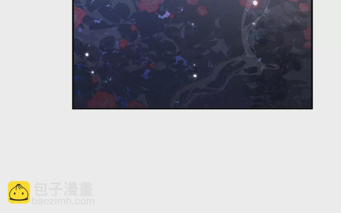 第17话 身份暴露？(1/2)-第18话