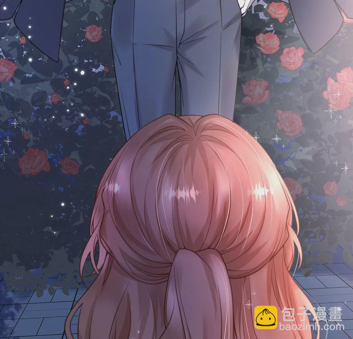 第17话 身份暴露？(1/2)-第18话