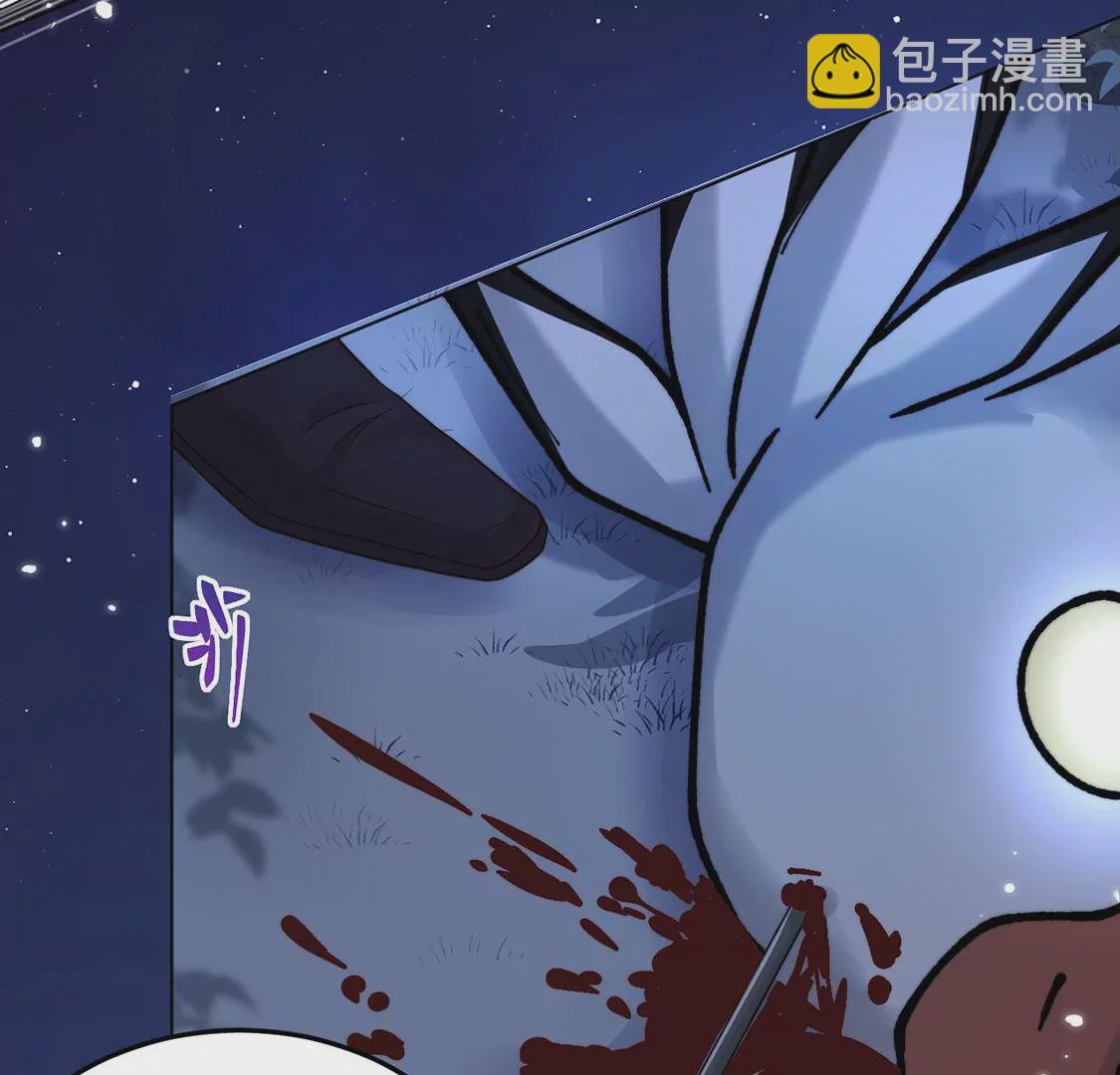 第19话 剑之所指(1/3)-第20话