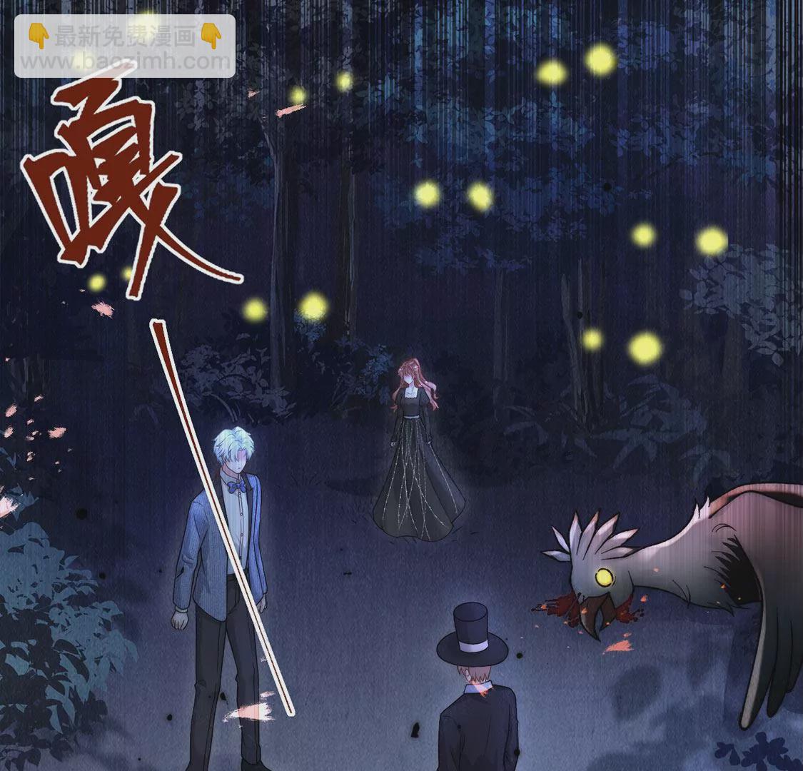 第19话 剑之所指(1/3)-第20话