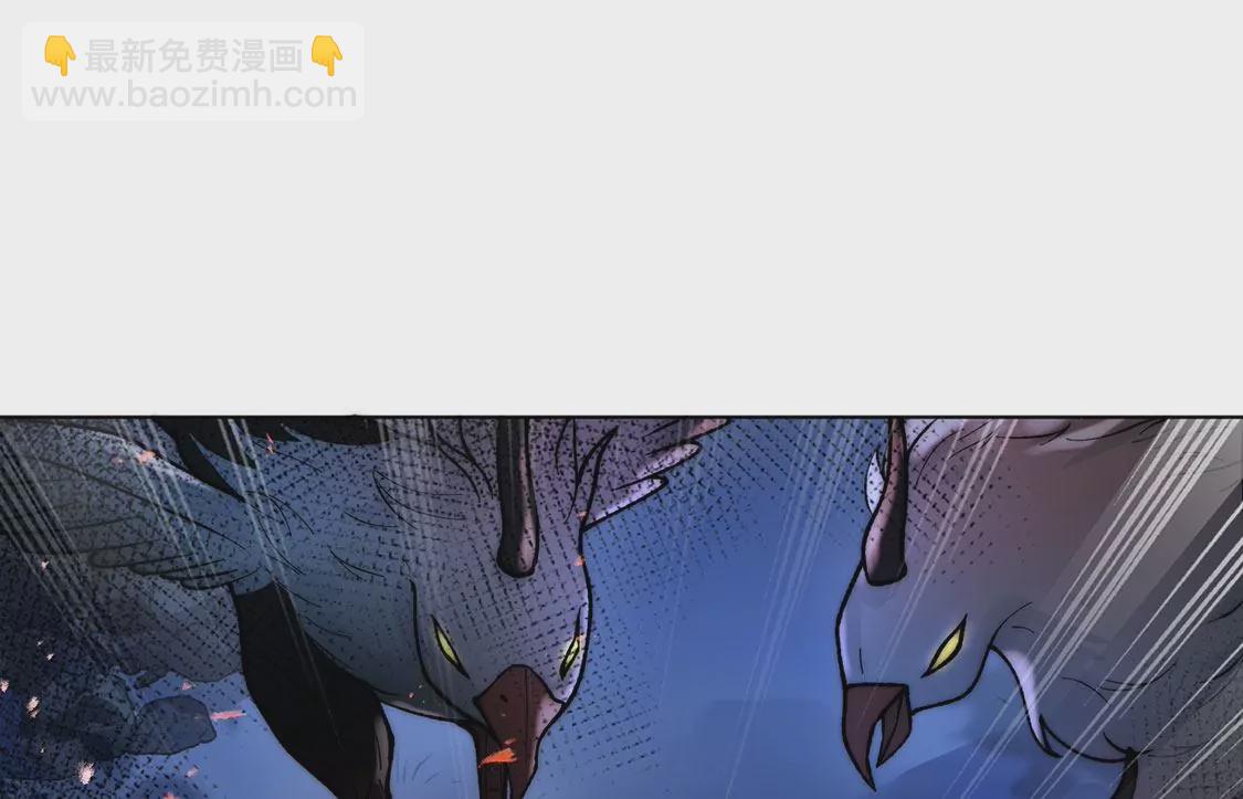 第19话 剑之所指(1/3)-第20话