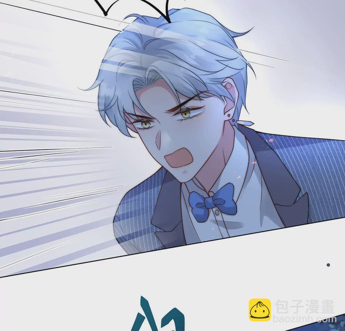 第19话 剑之所指(1/3)-第20话