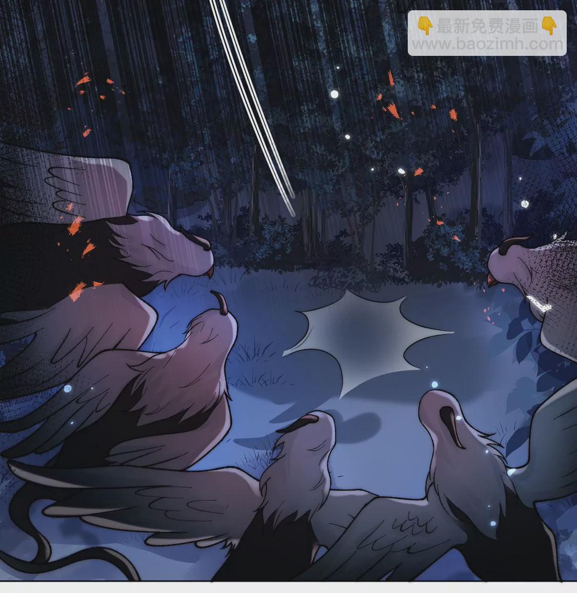 第19话 剑之所指(1/3)-第20话