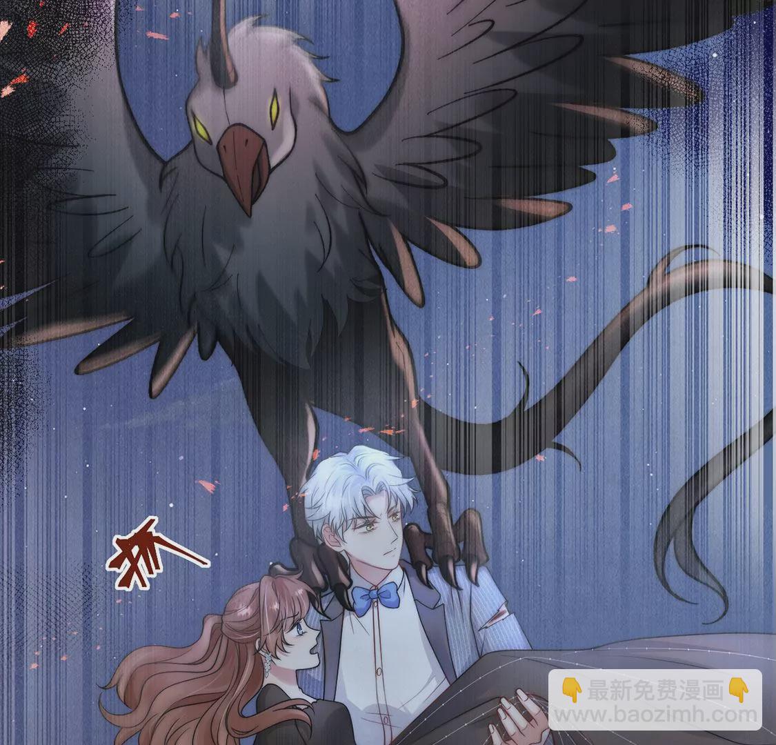 第19话 剑之所指(1/3)-第20话