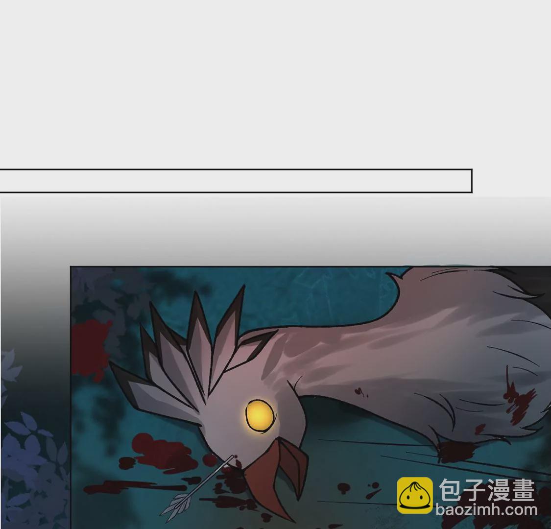 第19话 剑之所指(1/3)-第20话