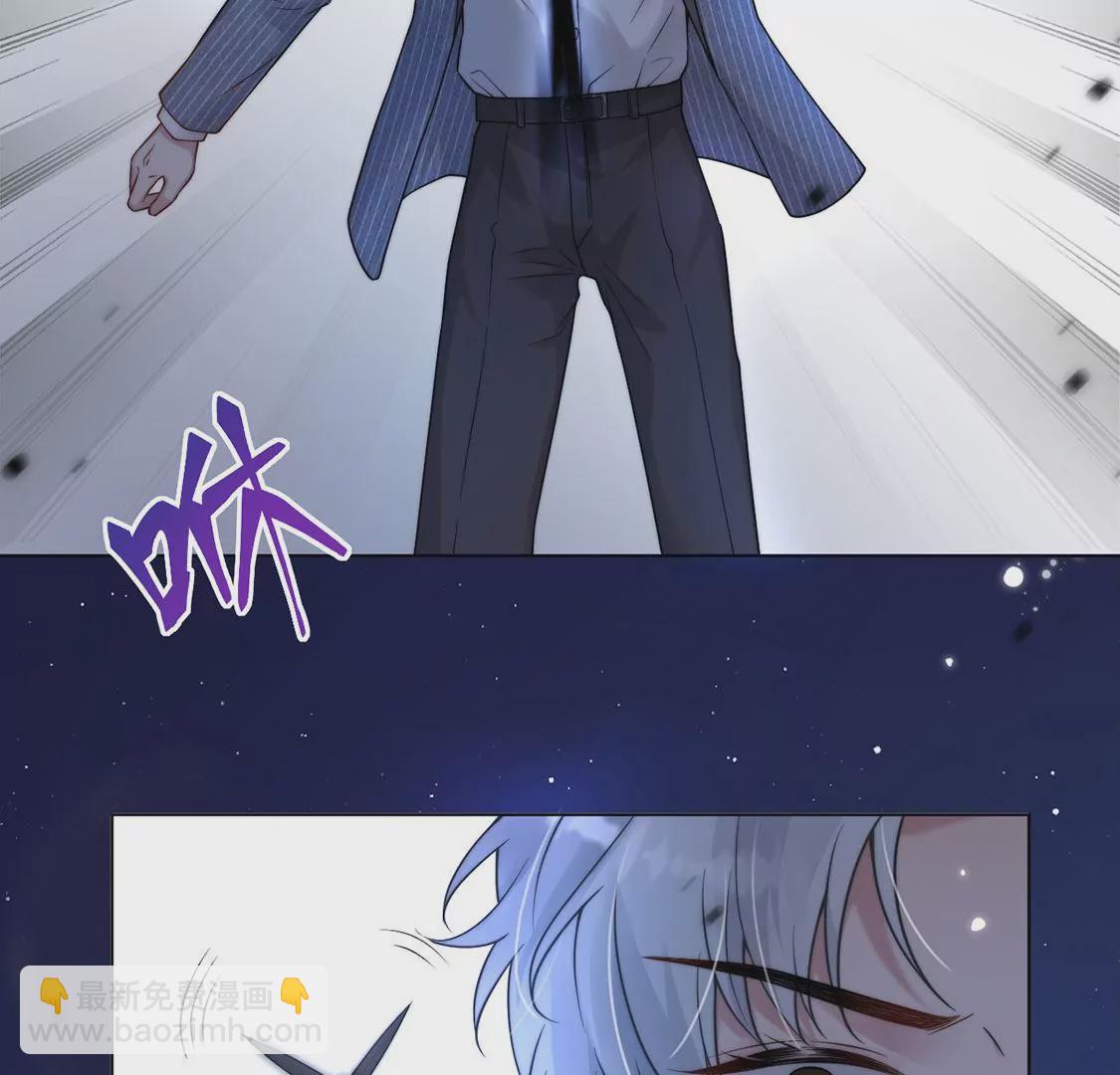 第19话 剑之所指(1/3)-第20话