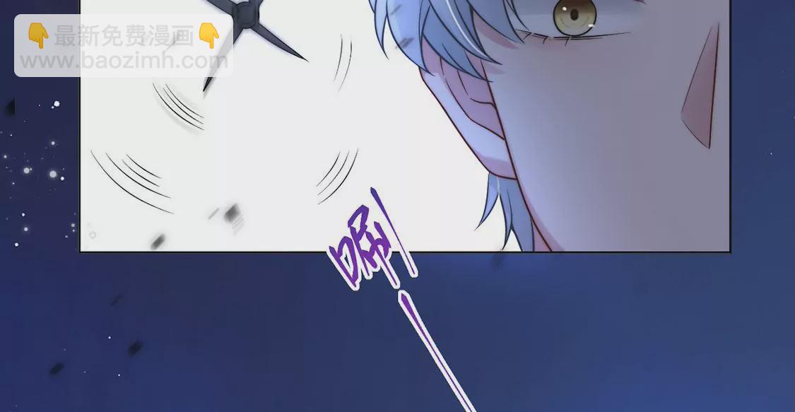 第19话 剑之所指(1/3)-第20话