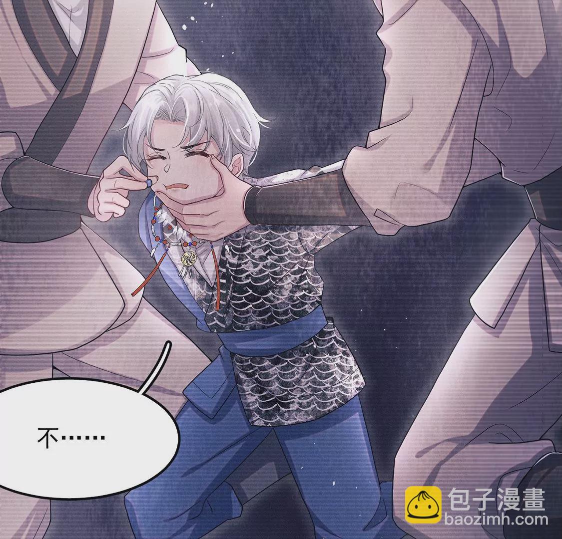 第21话 这就是床戏吗？(1/3)-第22话