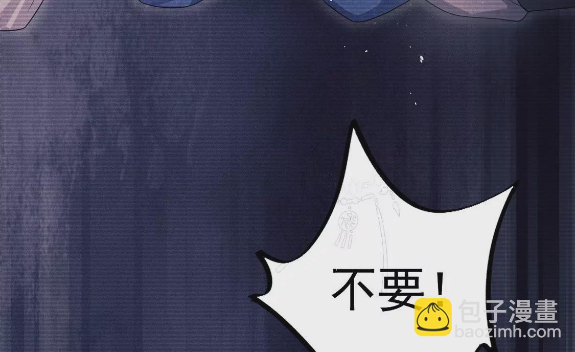 第21话 这就是床戏吗？(1/3)-第22话