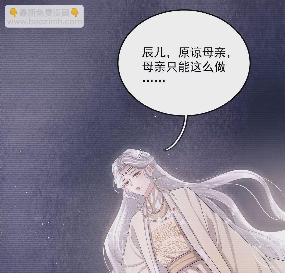 第21话 这就是床戏吗？(1/3)-第22话