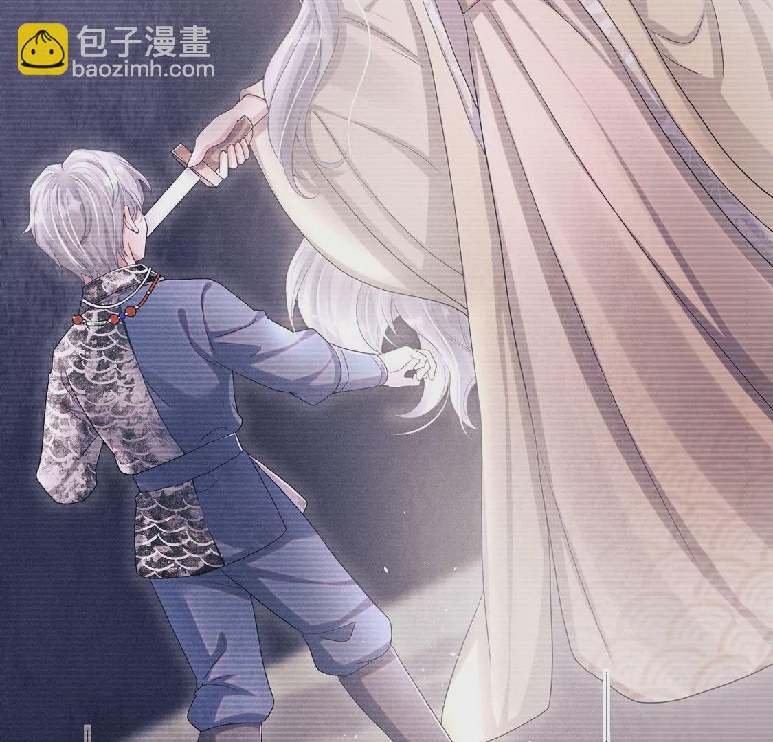 第21话 这就是床戏吗？(1/3)-第22话