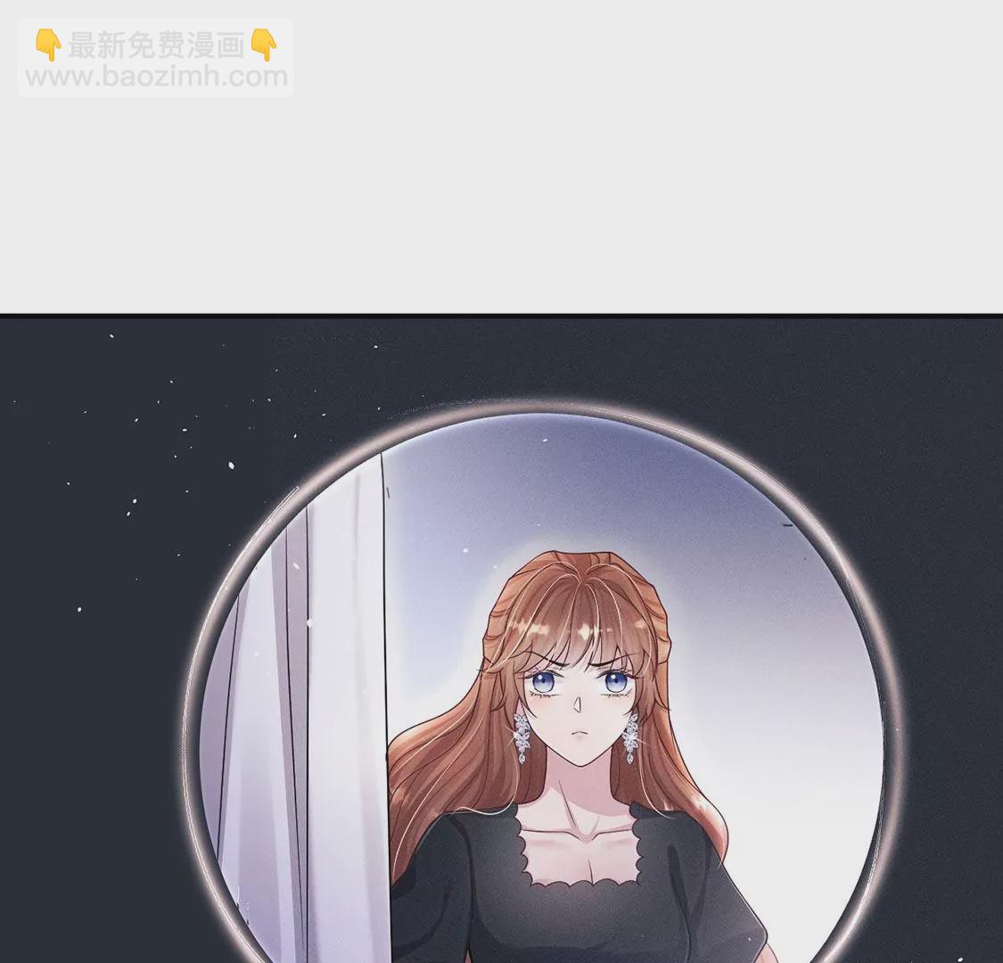 第21话 这就是床戏吗？(1/3)-第22话