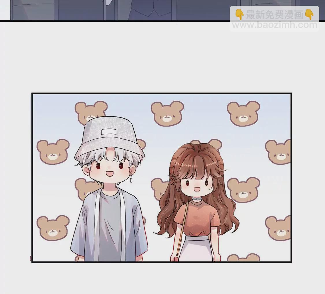 第23话 酒店邀约(1/3)-第24话