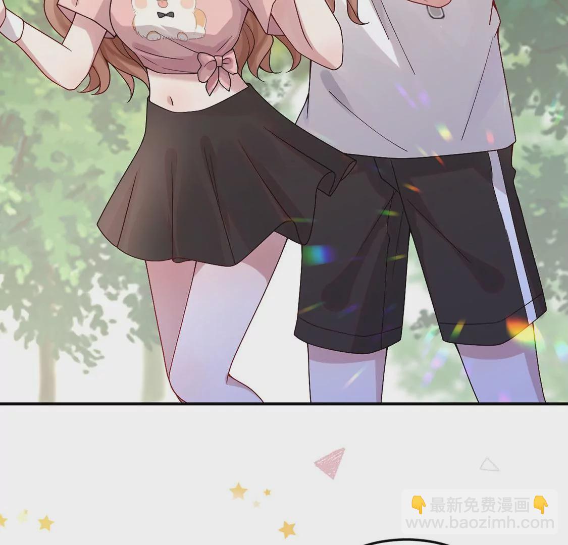 第23话 酒店邀约(1/3)-第24话