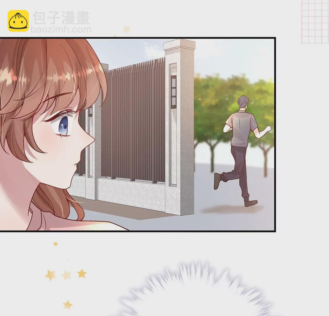 第23话 酒店邀约(1/3)-第24话