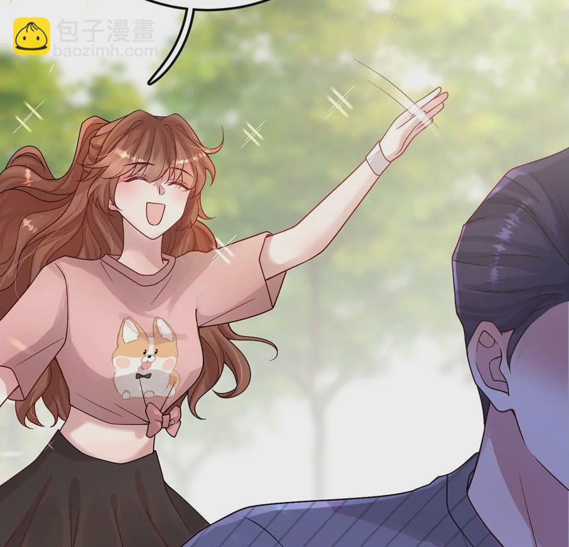 第23话 酒店邀约(1/3)-第24话