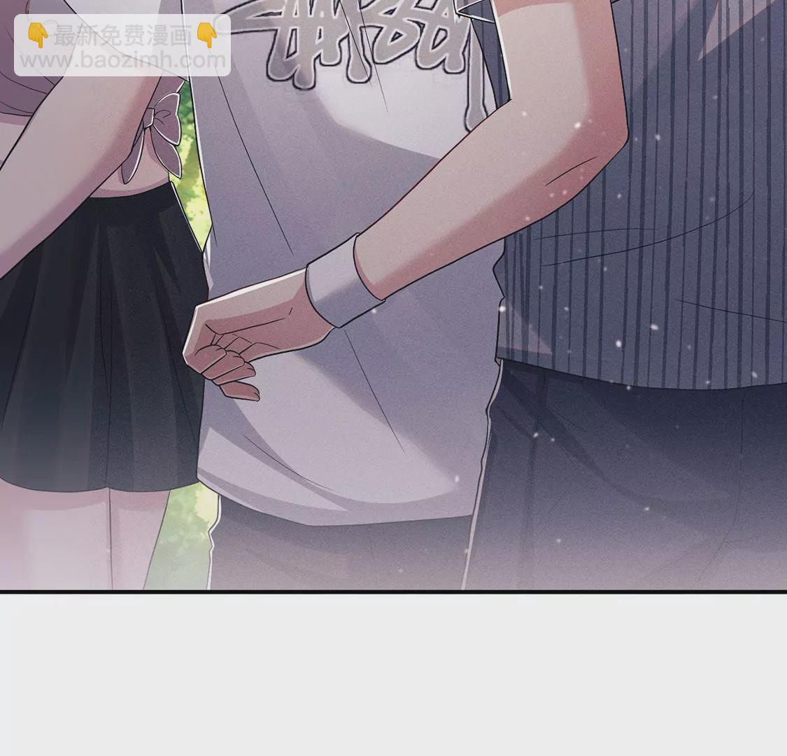 第23话 酒店邀约(1/3)-第24话