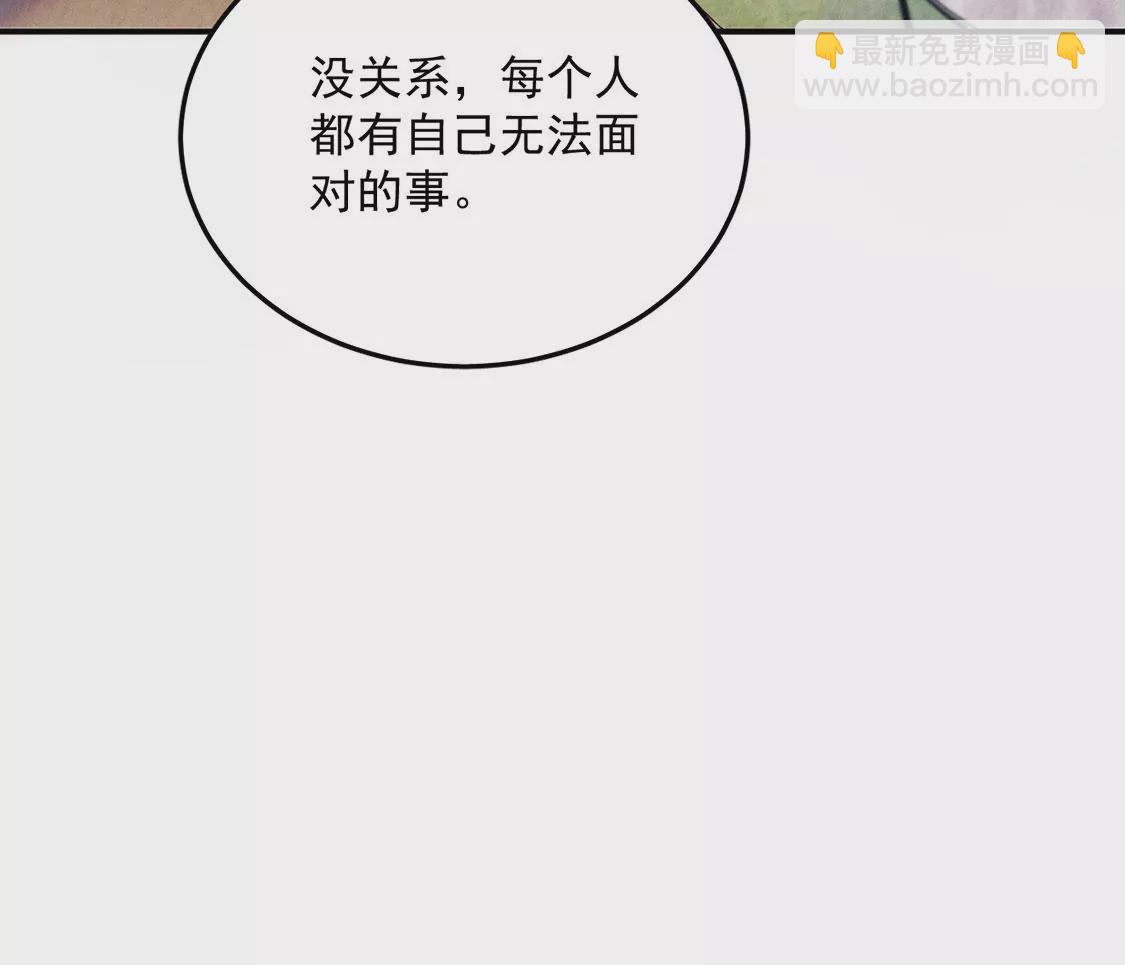 第25话 谁是第一(1/2)-第26话