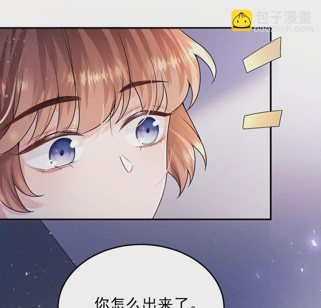 第25话 谁是第一(1/2)-第26话