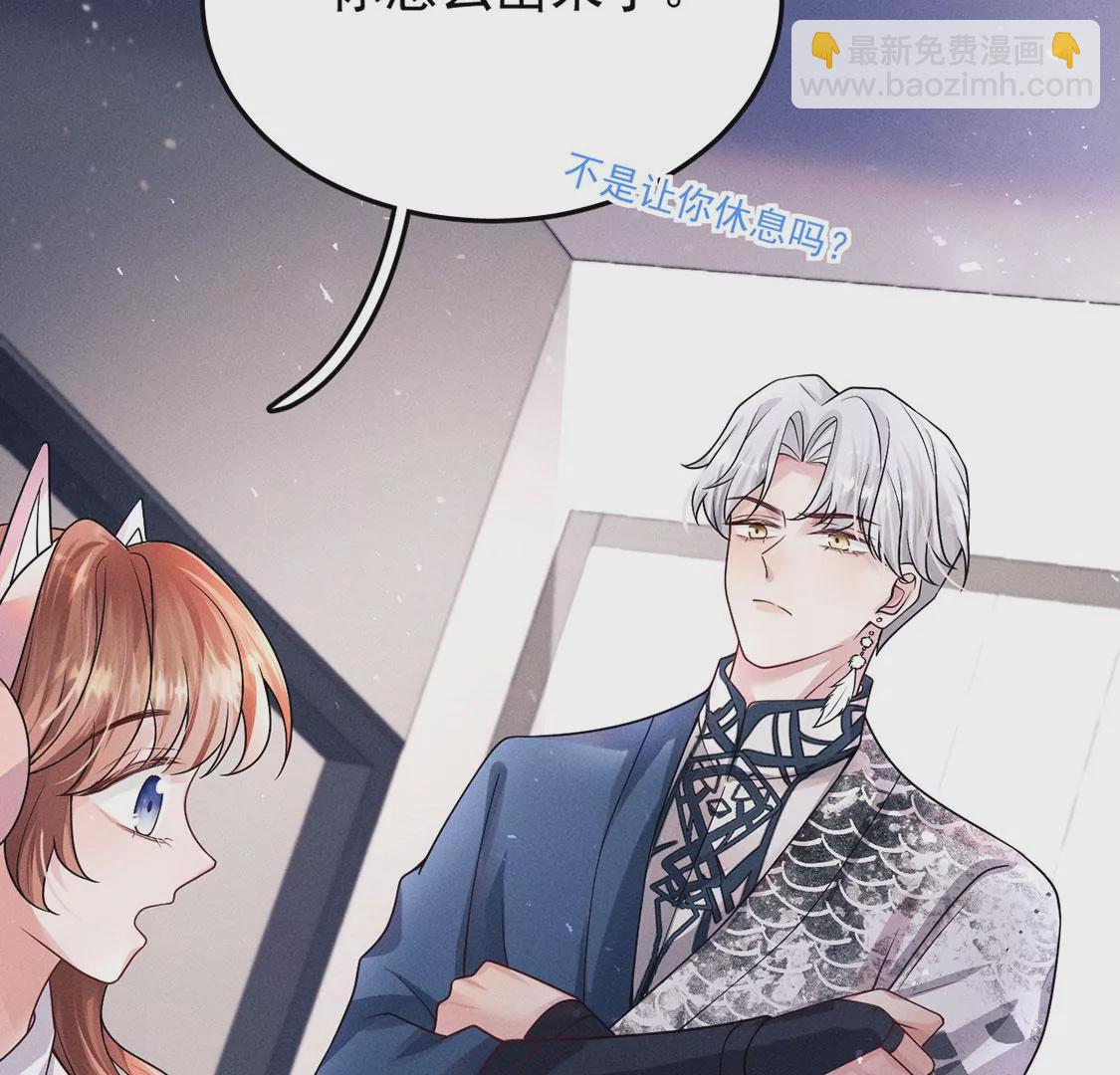 第25话 谁是第一(1/2)-第26话